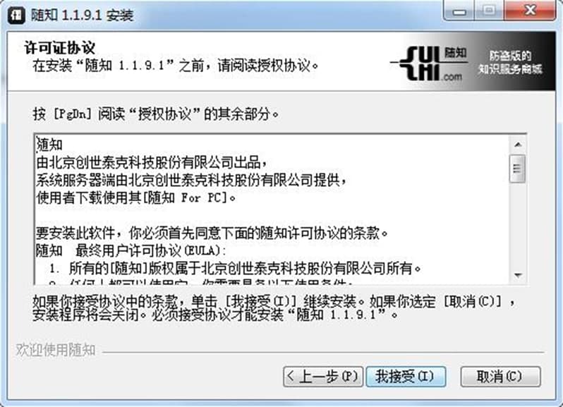 �S֪���ܽ�B��ܛ����ɫ