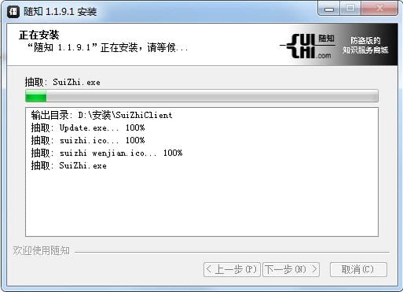 �S֪���ܽ�B��ܛ����ɫ