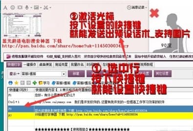 ͨ�ÿͷ������o��ܛ������ģ�K��Ԕ����B