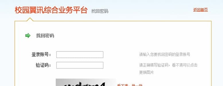 У�@��Ӎ�͑���xp��ܛ����ɫ��ʹ�÷���