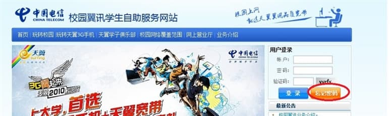 У�@��Ӎ�͑���xp��ܛ����ɫ��ʹ�÷���