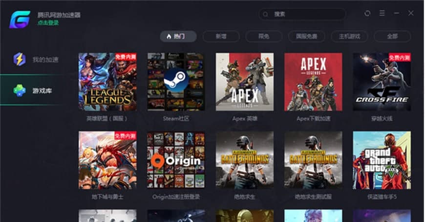 �vӍ�W�μ���С���ֹ��ܼ���ɫ��B