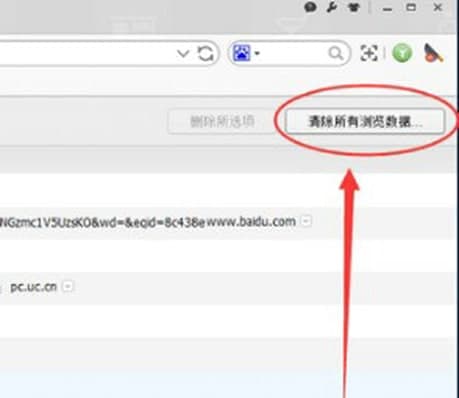 �Ԍ��g�[����X��ܛ�����c(di��n)��ʹ�ý̳�