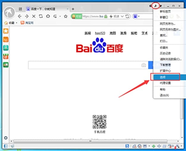 �Ԍ��g�[����X��ܛ�����c(di��n)��ʹ�ý̳�