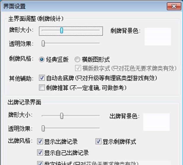 ����QQ��ӛ����ܛ�����ܼ�ʹ�÷���