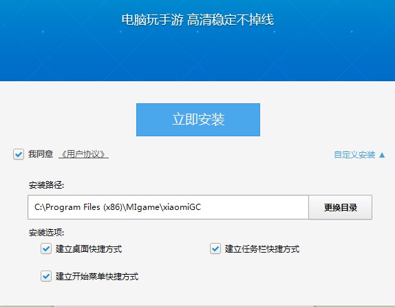 ��������ģ�M���ٷ����d�������c(di��n)�Ͱ��b�̌W(xu��)