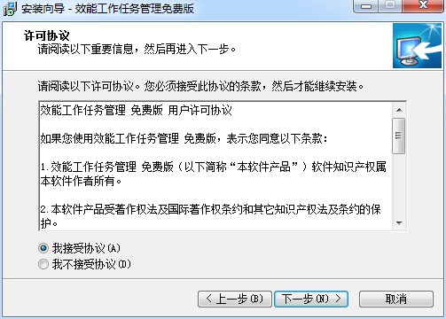 ������d���bЧ�ܹ����΄չ����ٷ����أ��������c