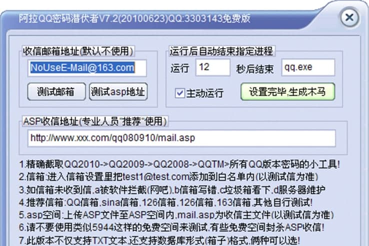 ����QQ�ܴa�����߹���ܛ�����ܼ�ܛ����ɫ