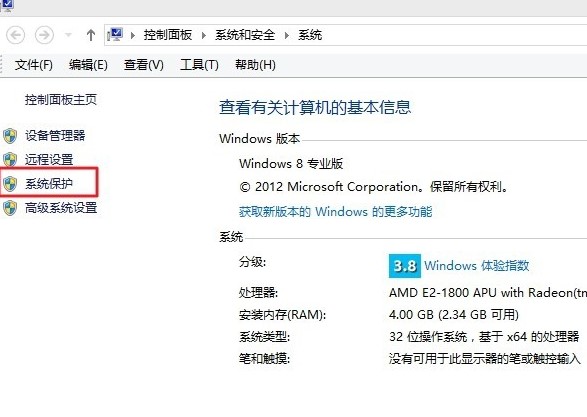 С��һ�I���bϵ�y�ٷ����d�D��ʹ�ý̌W