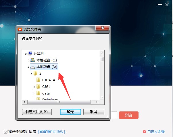 ��ֱ�����b���E�ͳ�Ҋ���}���