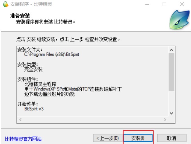 bt���`���b�̳̽�B