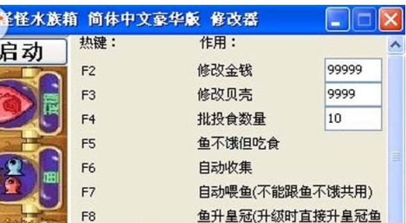 �ֹ�ˮ�����޸����ٷ����dʹ�ý�B