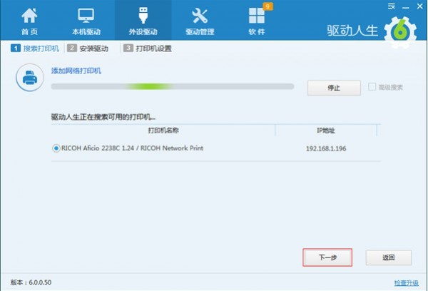 ���������°氲�b����B