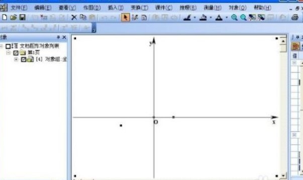 ���ʹ�����w�׺ή���