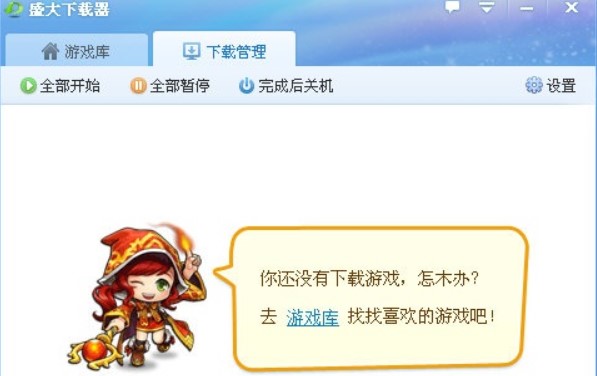 ʢ�����d���ٷ����d���ܽ�B