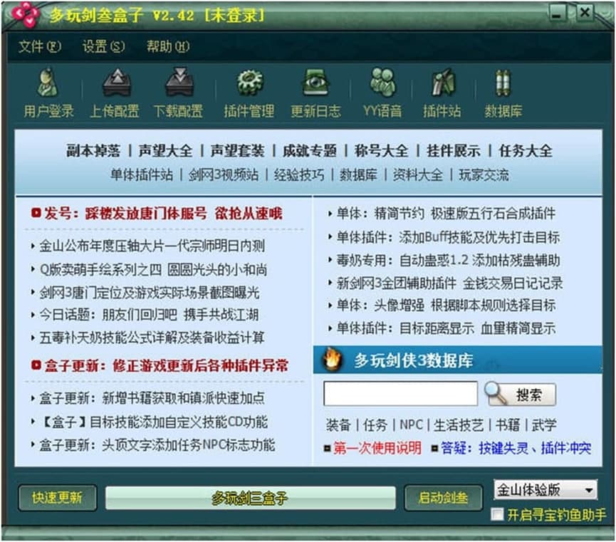 ���愦���o�����߹�����ɫԔ����B�����d