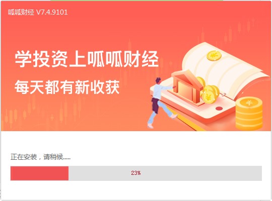 ����ؔ���͑��˻������ݼ����b�̳�Ԕ����B