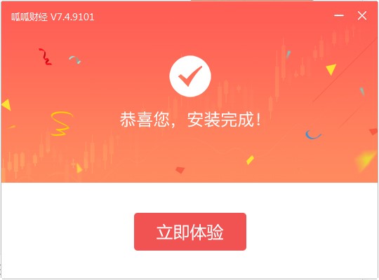 ����ؔ���͑��˻������ݼ����b�̳�Ԕ����B