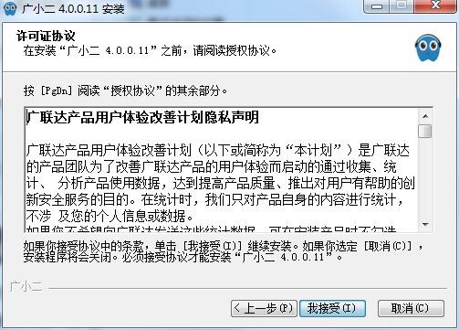 �V(li��n)�_�VС��ܛ��������(n��i)�ݼ����b���E��B