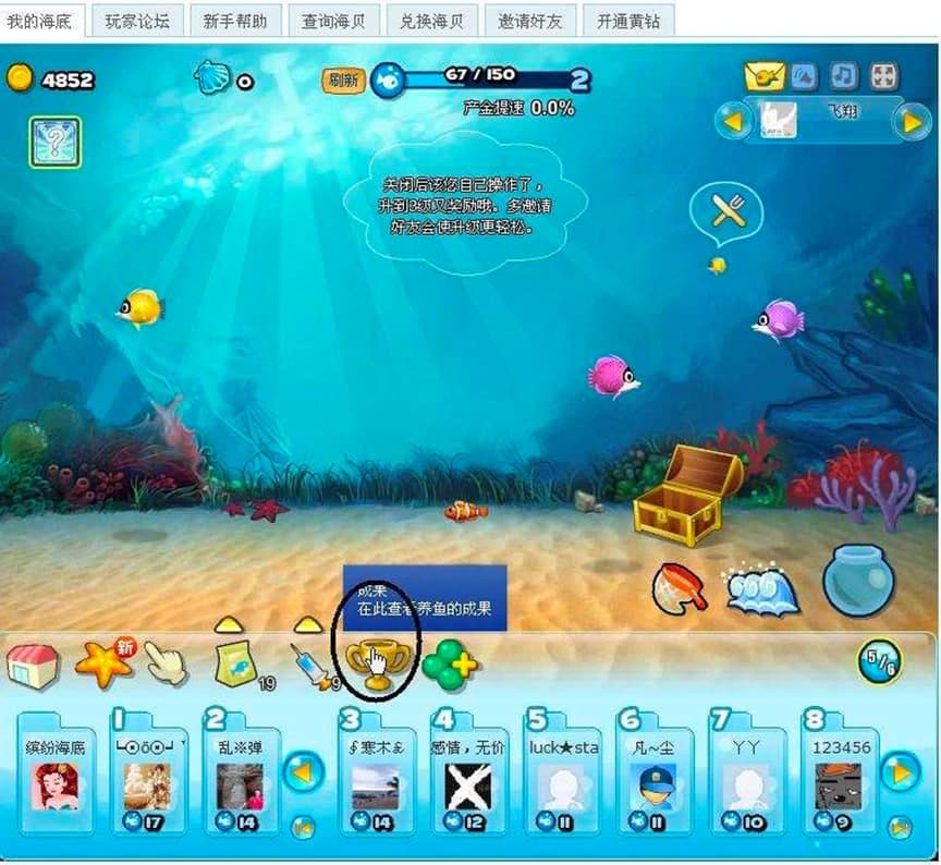 ����С���o�����ߵĹ�����ɫ��ʹ�ü��ɽ�B