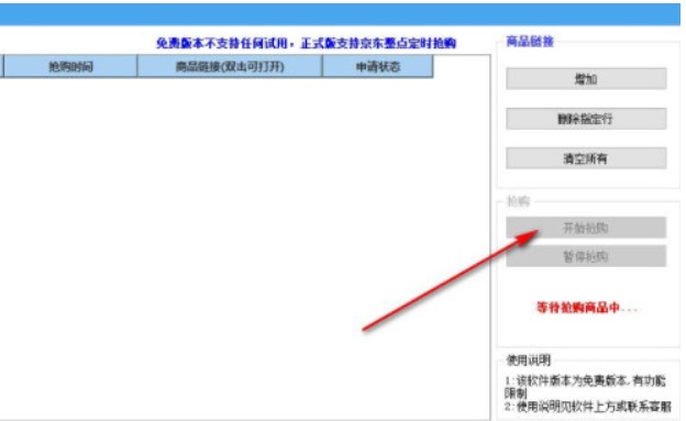 ��ôʹ�Ó�ُ(g��u)���|�뚢��