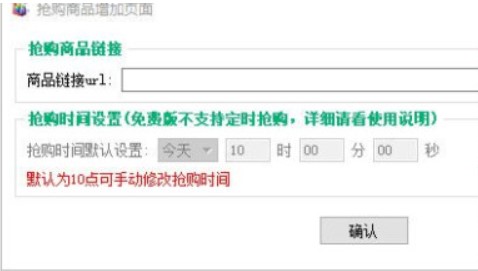 ��ôʹ�Ó�ُ(g��u)���|�뚢��