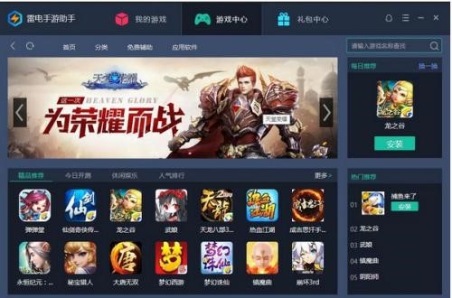 ����������ֵ�ܛ����ɫ�cܛ�������U��