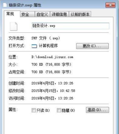 �݆�OӋ���ߵ���ɫ�����cʹ���f��Ԕ����B