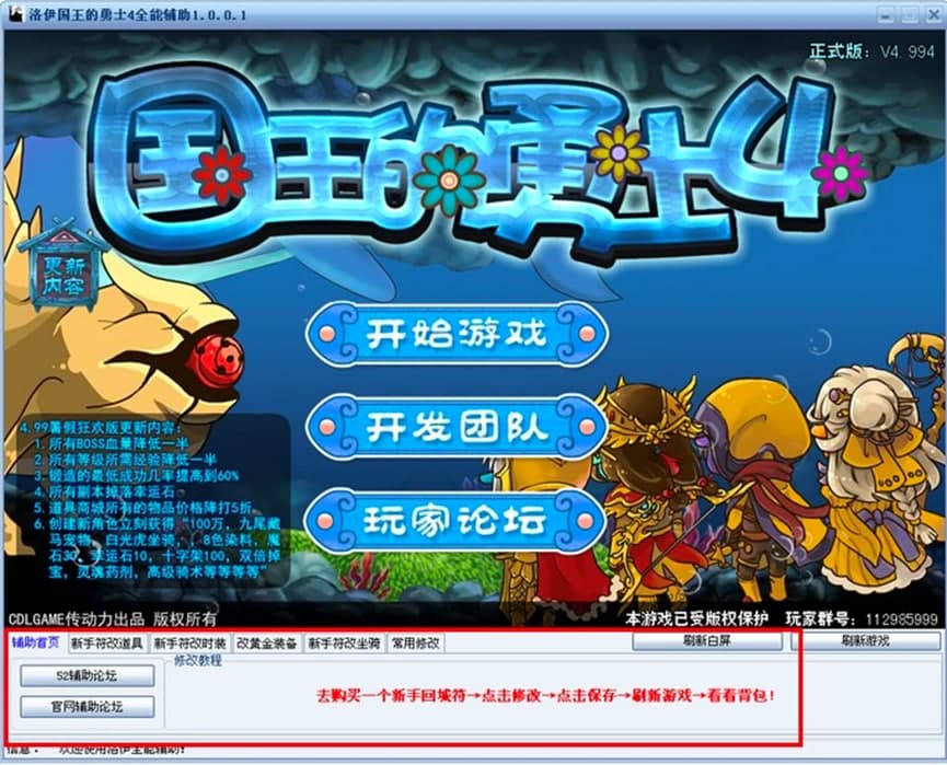 ������������ʿ4ȫ���o�����߻������ݼ�������ɫ��B