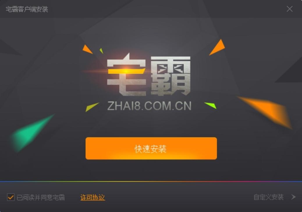 լ��(li��n)�C(j��)ƽ�_(t��i)��X���ܛ����ɫ�cʹ�ü��ɽ�B