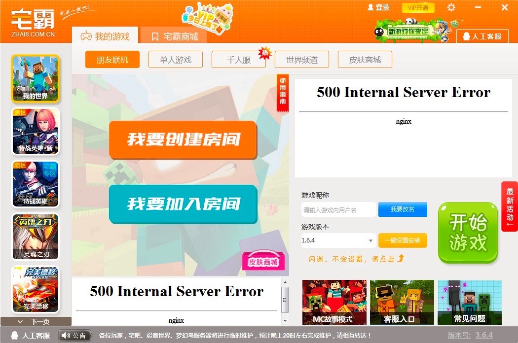 լ���Cƽ�_����ɫ�����c���b���EԔ����B