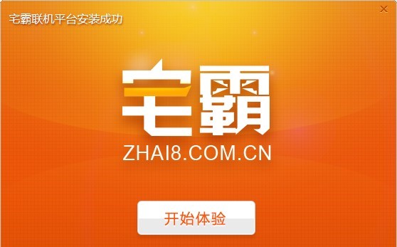 լ���Cƽ�_����ɫ�����c���b���EԔ����B