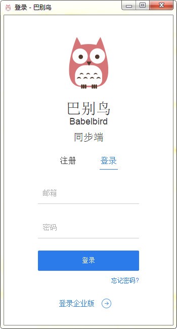 �̈́e�Bͬ����ܛ�����c�Ͱ��b���E