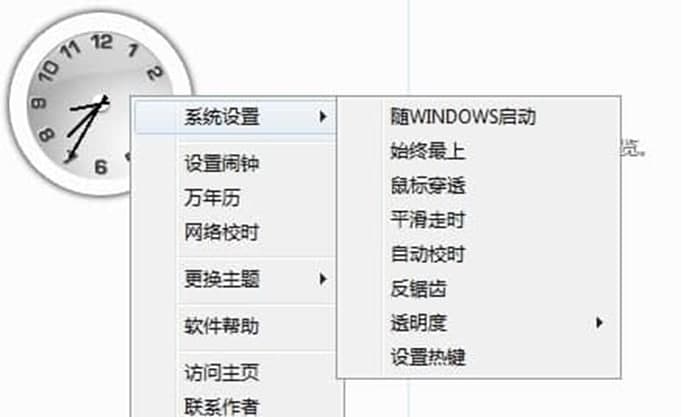 ��Ѹ��X�[犹��ܽ�B