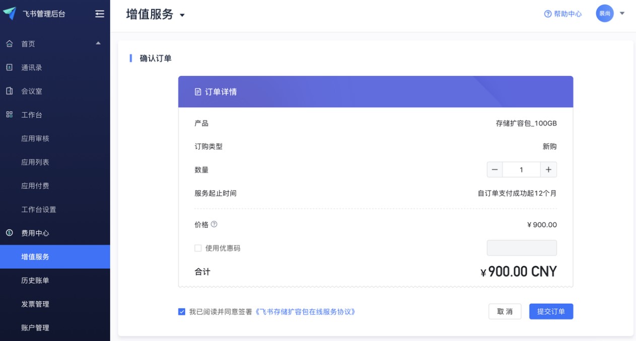 �w����X���ƃ�����g��ֵ�U�݈D�Ľ̌W(xu��)