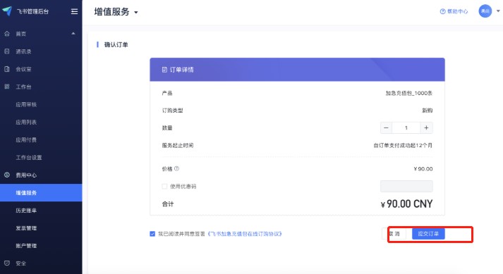 �w����X���ƃ�����g��ֵ�U�݈D�Ľ̌W(xu��)