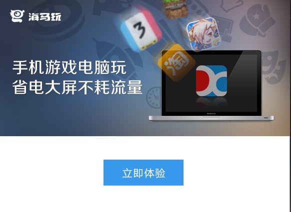 ���R�O�����ֹ������c(di��n)�Ͱ��b���E