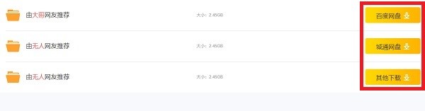 ����ģ�M��ܛ�����c(di��n)�ͳ�Ҋ(ji��n)��(w��n)�}���