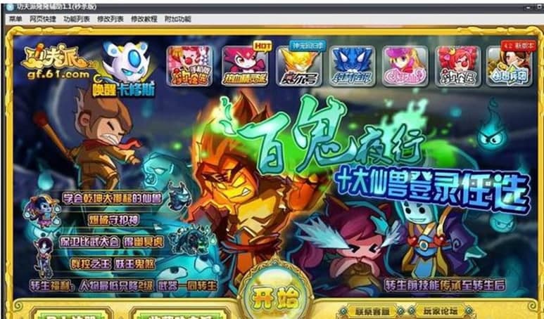 ������¡¡�o�����ܽ�B