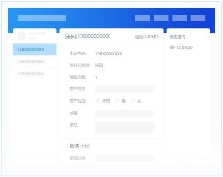 �׶�Ϳͷ�ϵ�y�ٷ����dʹ�Î���