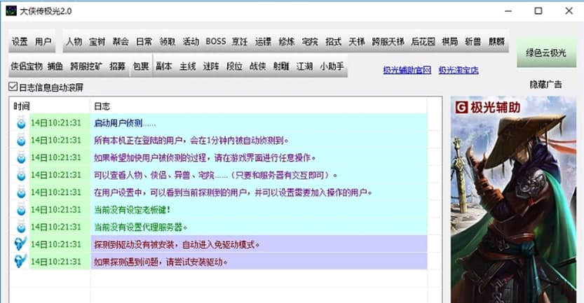 ��b���O���o��ܛ����B�������f��