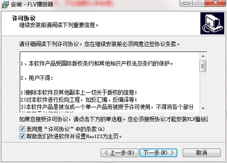 FLVҕ�l�������ٷ���ܛ����ɫ������