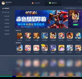  �vӍ��������ܛ����(y��u)�ݺͰ��b���E