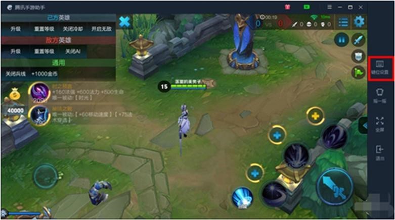  �vӍ��������ܛ����(y��u)�ݺͰ��b���E