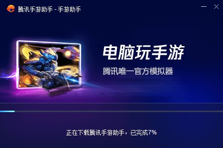  �vӍ��������ܛ����(y��u)�ݺͰ��b���E