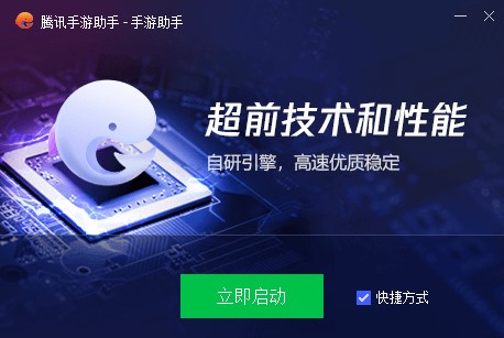  �vӍ��������ܛ����(y��u)�ݺͰ��b���E