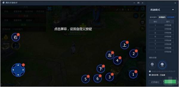  �vӍ��������ܛ����(y��u)�ݺͰ��b���E