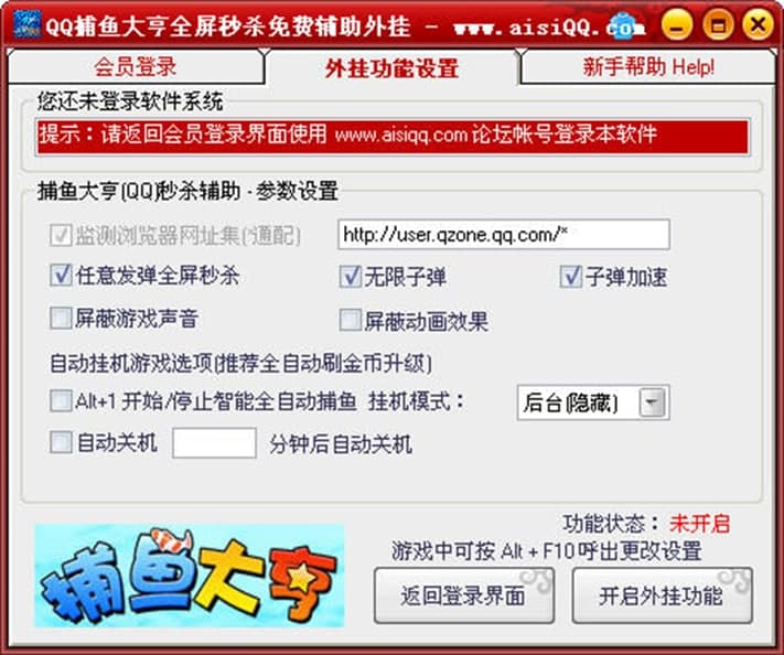 QQ���~���ȫ���뚢�o�����ܽ�B