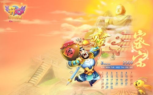 �����o��ʹ�÷�����B