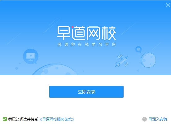 ����WУ�ٷ��湦�����c�Ͱ��bָ��